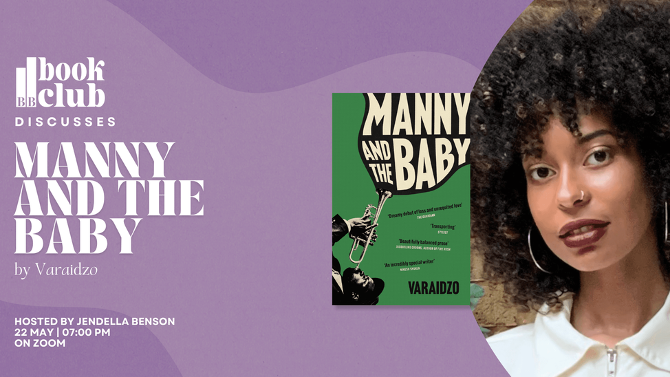 BB Book Club Manny & The Baby